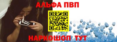 MDMA Premium VHQ Бузулук
