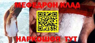 дмт Будённовск