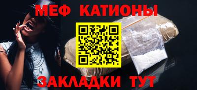 MDMA Premium VHQ Бузулук