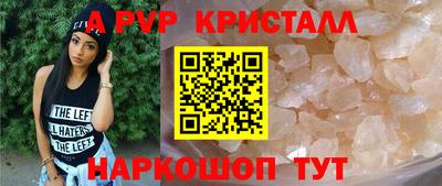 MDMA Premium VHQ Бузулук