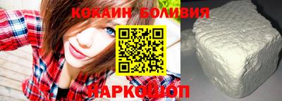 экстази Бугуруслан