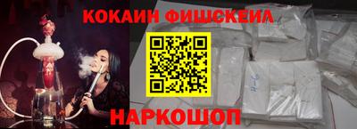 MDMA Premium VHQ Бузулук