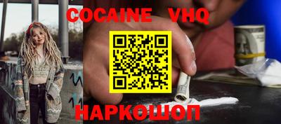 экстази Бугуруслан