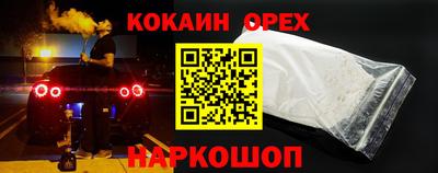 MDMA Premium VHQ Бузулук