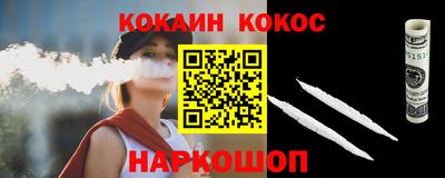 дмт Будённовск