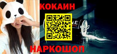 экстази Бугуруслан