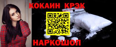 дмт Будённовск