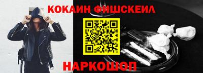 MDMA Premium VHQ Бузулук
