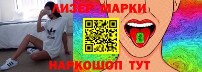 MDMA Premium VHQ Бузулук