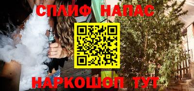 экстази Бугуруслан