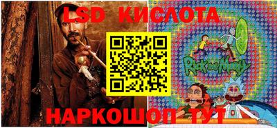 дмт Будённовск