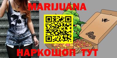MDMA Premium VHQ Бузулук