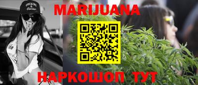 MDMA Premium VHQ Бузулук