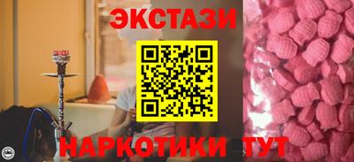 дмт Будённовск