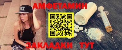 дмт Будённовск