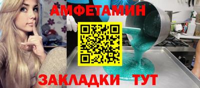 экстази Бугуруслан