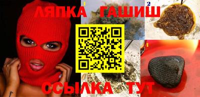 дмт Будённовск