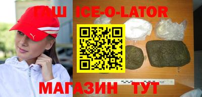экстази Бугуруслан