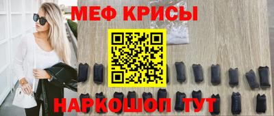 дмт Будённовск