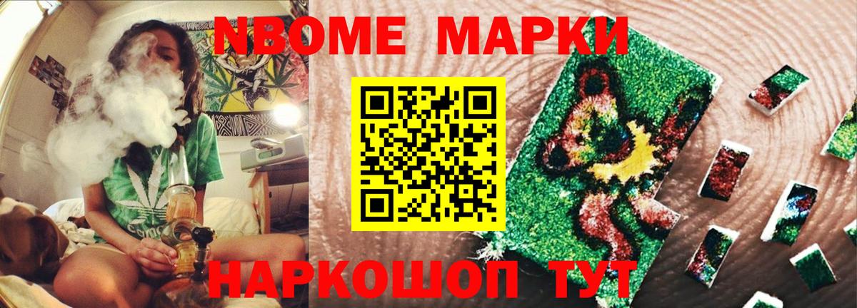 Лсд 25 экстази  Вход с VPN  LSD-25 экстази кислота  Одинцово  ЛСД экстази кислота 